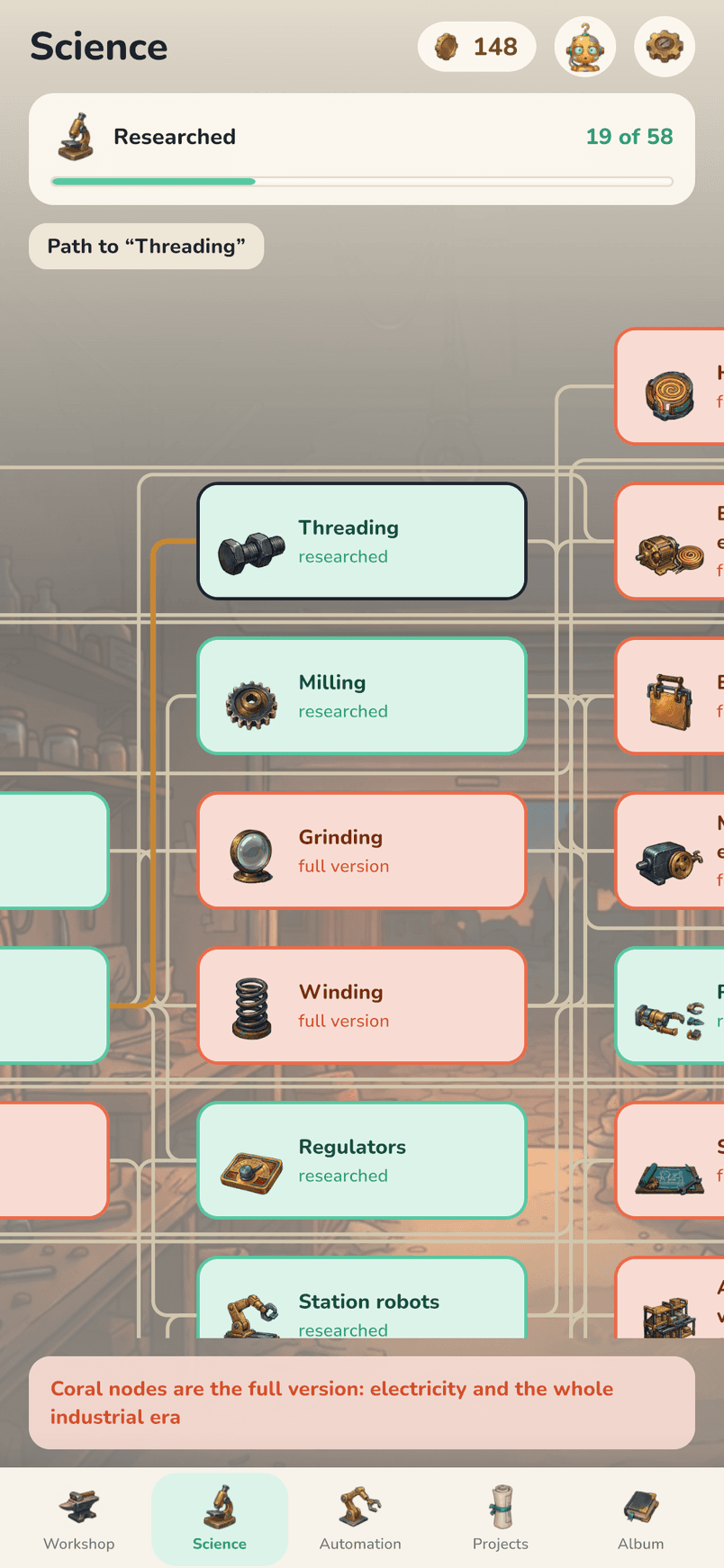 Every research node opens new tooling